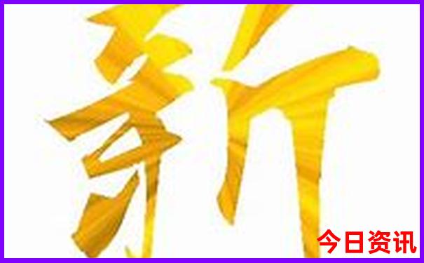 伊宁旅游攻略景点必去