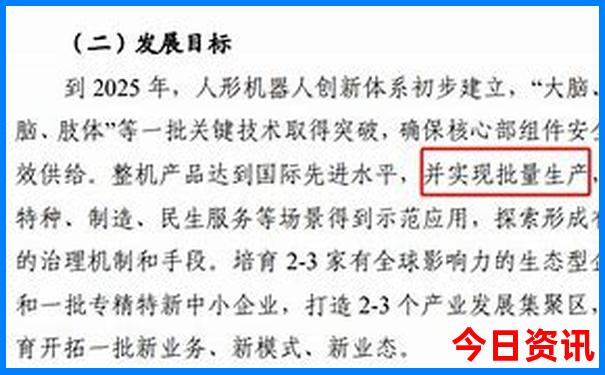 天津旅游必去十大景点攻略