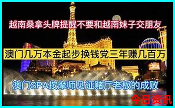 阳春旅游必去十大景点