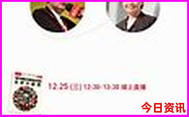 鄂尔多斯攻略必玩的景点