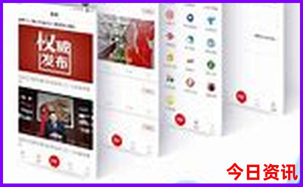 成都有什么旅游景点