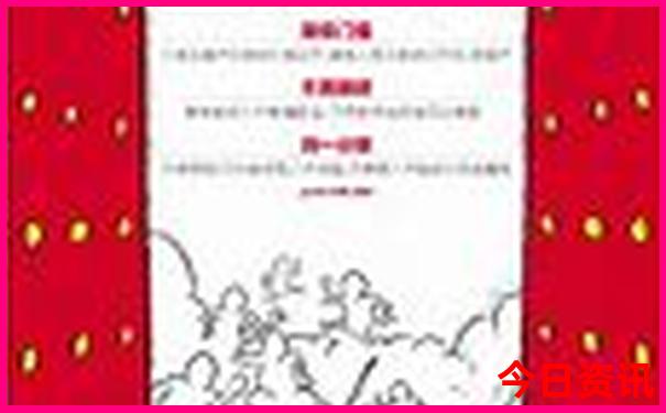 惠州适合老人的旅游景点