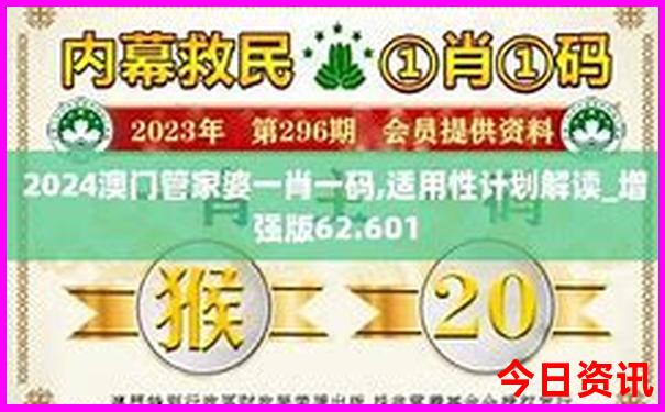 北海道7月旅游攻略