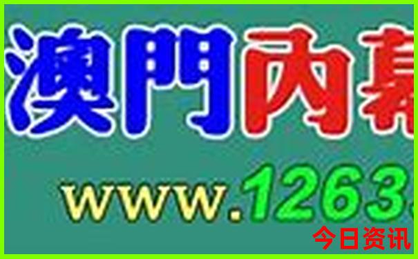 七八月份去哪里凉快