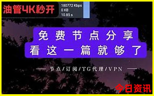 桂林7月适合旅游吗