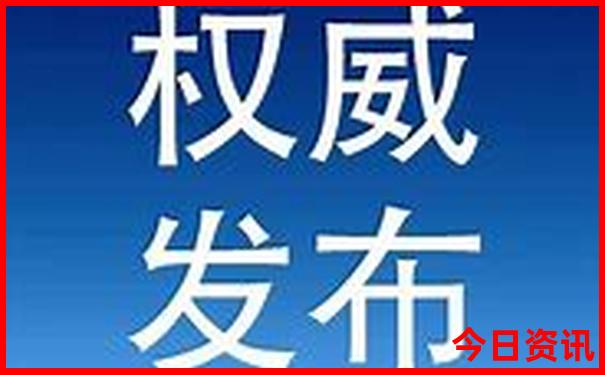 贵州是避暑胜地吗
