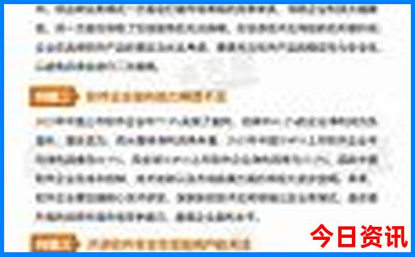 中国有哪些著名的地方