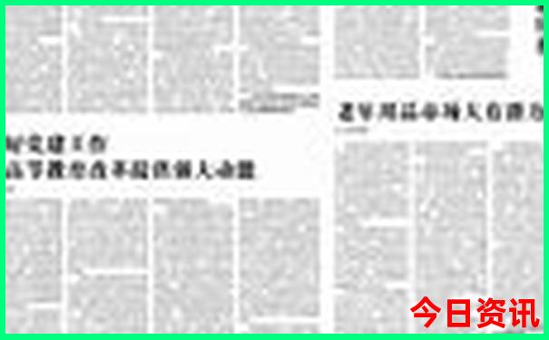 越南游玩必去的地方