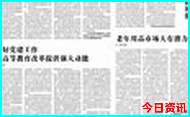 翔安景点哪里好玩的地方