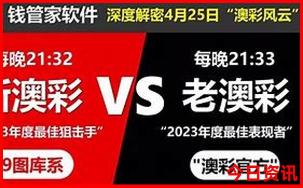 成都的城中村都有哪些地方