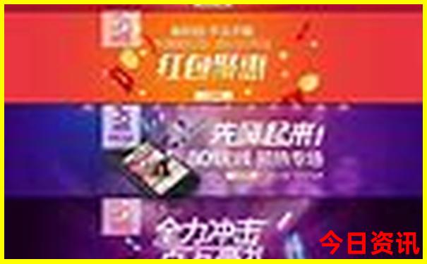 夏天适合去旅游的地方