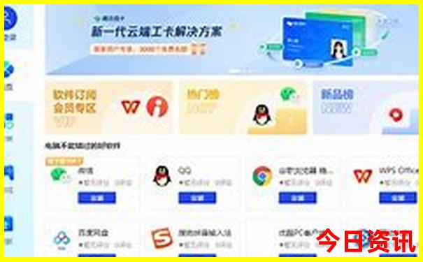 黄果树瀑布自由行路线