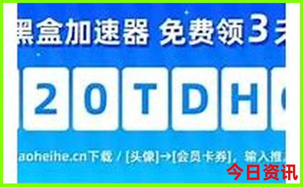 7月哪些地方适合旅游