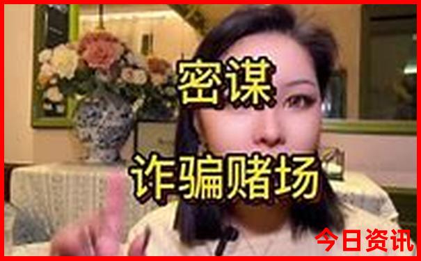 领取方法优质内容新澳门全攻略精准权威正版免费-2025澳门今晚开奖结果