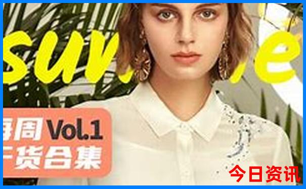 2025全网首发全年资料全新指南免费全新权威大全-新澳天天开奖资料大全600TK